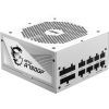 Блок питания MSI 750W (MPG A750GF WHITE)