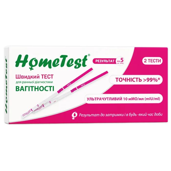 Тест на вагітність HomeTest смужка для ранньої діагностики 1 шт. (7640162329644)