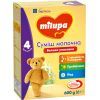 Детская смесь Milupa 4 молочная 600 гр (5900852940811) изображение 2