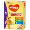 Детская смесь Milupa 4 молочная 600 гр (5900852940811) изображение 3