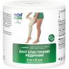 Бинт еластичний MedTextile Бинт еластичний медичний MEDTEXTILE середньої розтяжності, (4820137292521)