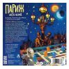 Настольная игра Ігромаг Париж. Місто вогнів (Paris: La Cite de la Lumiere) (6610) изображение 12