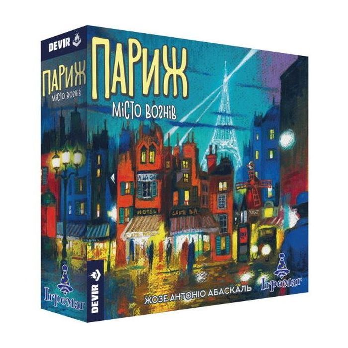 Настольная игра Ігромаг Париж. Місто вогнів (Paris: La Cite de la Lumiere) (6610)