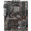 Материнская плата MSI PRO B550-P GEN3 изображение 2