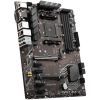 Материнская плата MSI PRO B550-P GEN3 изображение 4