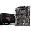 Материнская плата MSI PRO B550-P GEN3