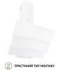 Вытяжка кухонная Perfelli DNS 6482 D 850 WH LED изображение 2