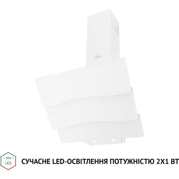 Вытяжка кухонная Perfelli DNS 6482 D 850 BL LED изображение 3