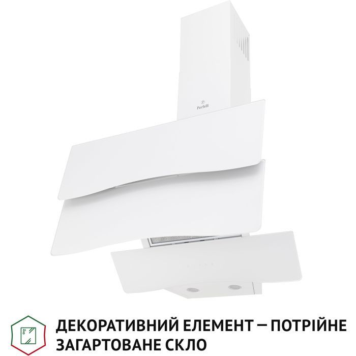 Вытяжка кухонная Perfelli DNS 6482 D 850 BL LED изображение 4