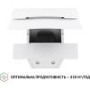 Вытяжка кухонная Perfelli DNS 6482 D 850 WH LED изображение 6