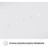 Вытяжка кухонная Perfelli DNS 6482 D 850 WH LED изображение 7