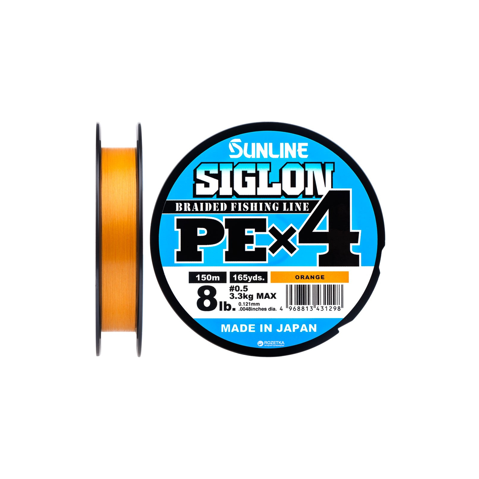 Шнур Sunline Siglon PE н4 150m 0.5/0.121mm 8lb/3.3kg Помаранч (1658.09.29)