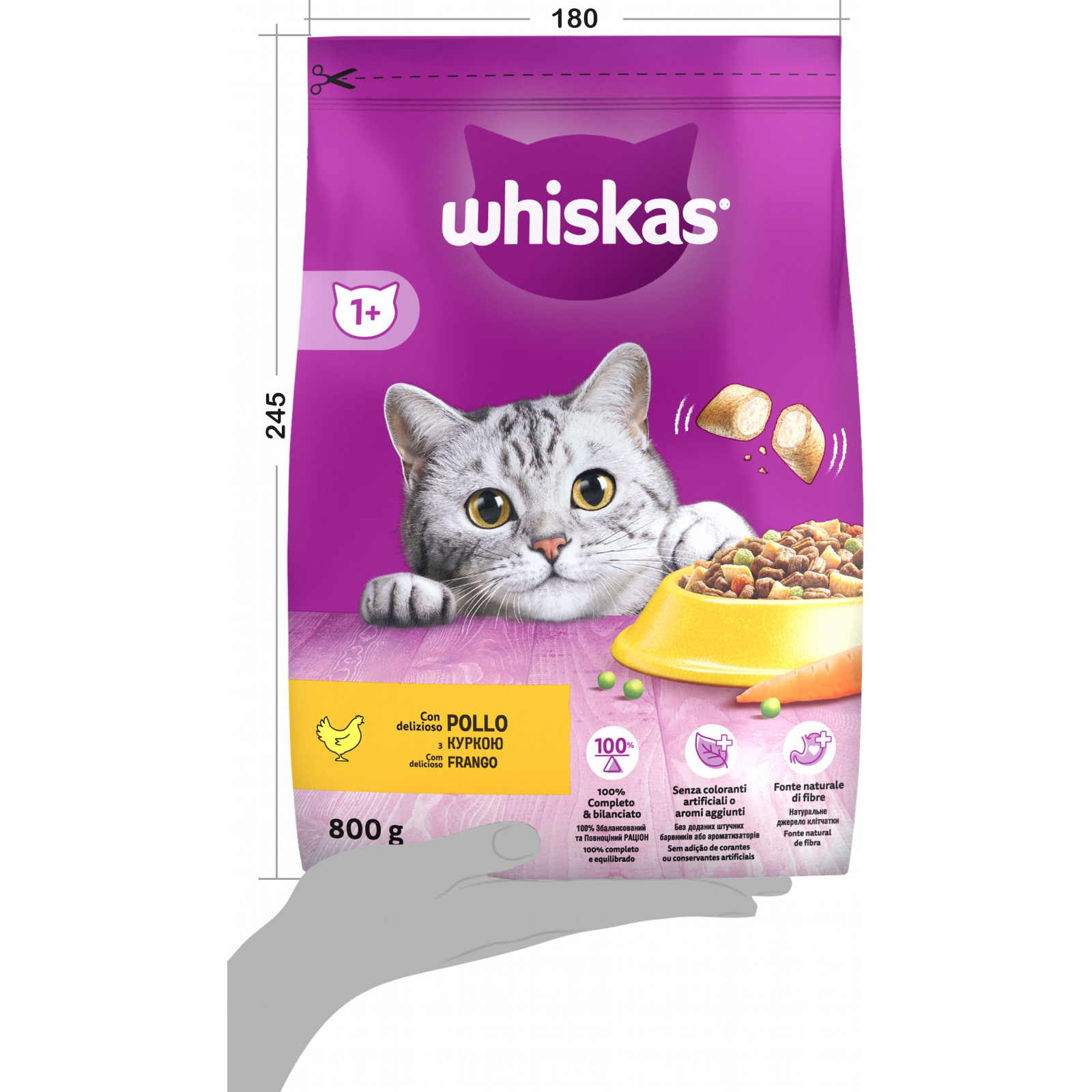 Сухой корм для кошек Whiskas с курицей 800 г (5998749144367) изображение 6