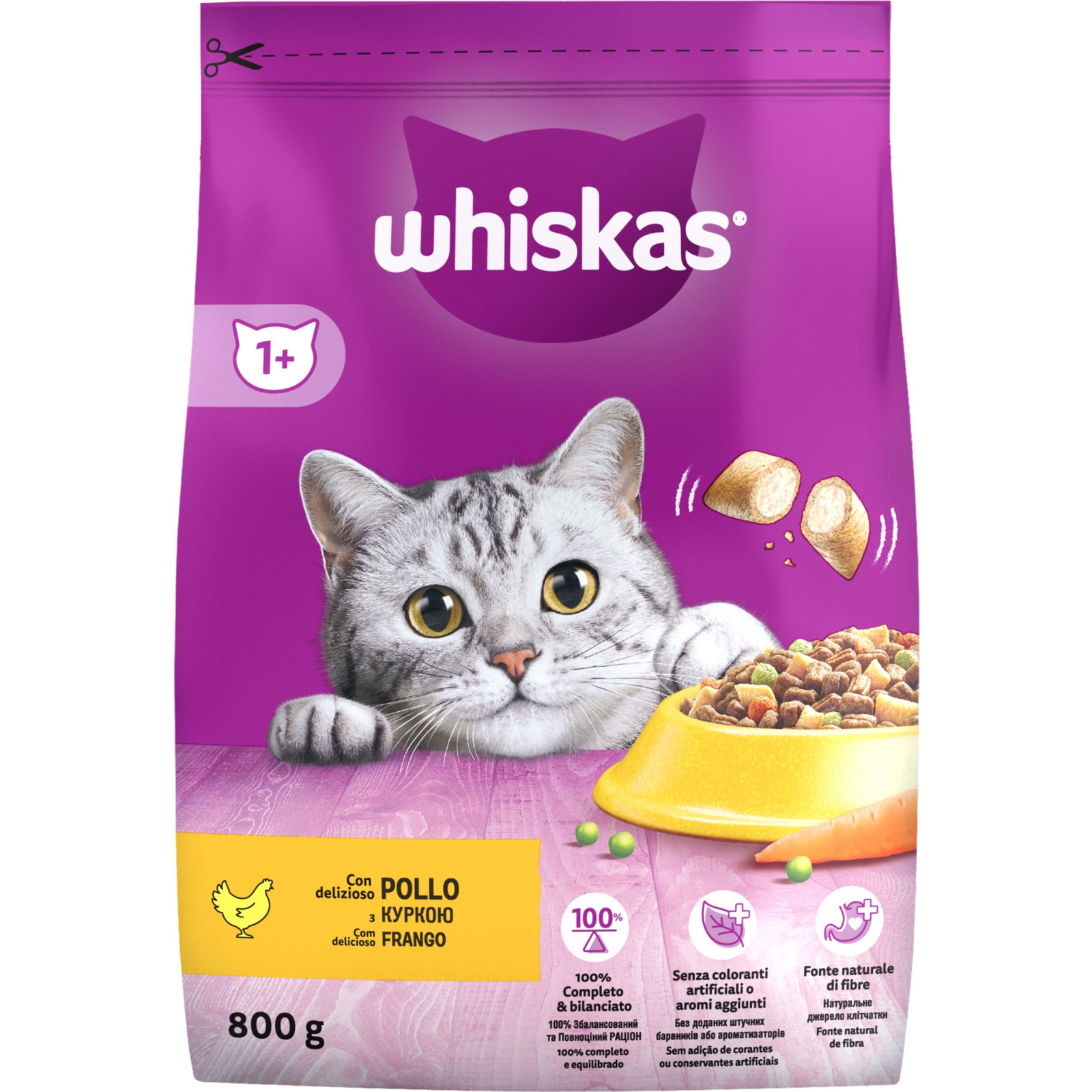 Сухой корм для кошек Whiskas с курицей 14 кг (5900951014352)
