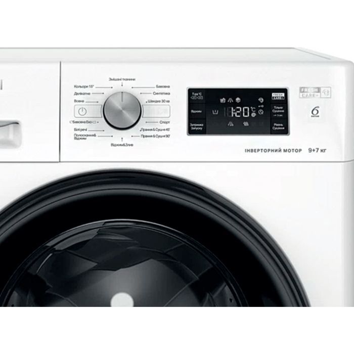 Стиральная машина Whirlpool FFWDB976258BVUA изображение 4