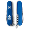 Нож Victorinox Spartan Ukraine Blue "Тризуб ОУН білий" (1.3603.2_T0300u) изображение 3