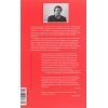Книга Це не пропаганда. Подорож на війну проти реальності - Пітер Померанцев Yakaboo Publishing (9786177544615) изображение 2