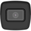 Камера відеоспостереження Hikvision DS-2CD1043G2-IUF (2.8) зображення 2