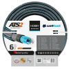 Шланг для поливу Cellfast HOBBY ATS, 3/4', 50м, 6 шарів, до 30 Бар, -20…+60°C (16-221)