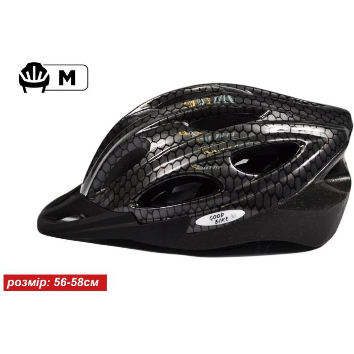 Шлем Good Bike M 56-58 см Rainbow (88854/2-IS) изображение 2