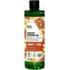 Гель для душу Bio Naturell Honey & Milk 473 мл (4820168434266)