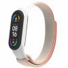 Ремінець до фітнес браслета Armorstandart нейлоновий для Xiaomi Mi Band 7/6/5/4 White/Red (ARM67846)