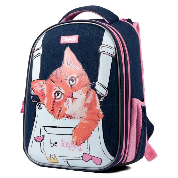 Портфель 1 вересня H-29 My Little Pet (559500) зображення 2