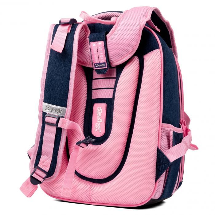 Портфель 1 вересня H-29 My Little Pet (559500) зображення 4