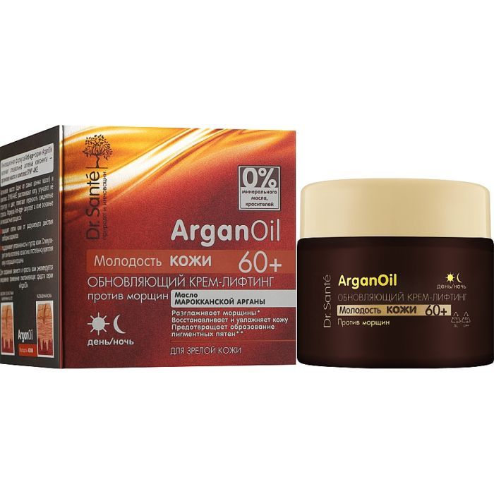 Крем для обличчя Dr. Sante Argan Oil Оновлювальний крем-ліфтинг проти зморшок 60+ 50 мл (4823015929151)  > ціни в Києві та Україні Крем для обличчя Dr. Sante Argan Oil Оновлювальний крем-ліфтинг проти зморшок 60+ 50 мл (4823015929151)