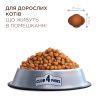 Сухой корм для кошек Club 4 Paws Premium обитающих в помещении "4в1" 2 кг (4820215368780) изображение 7