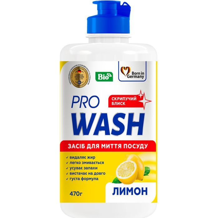 Средство для ручного мытья посуды Pro Wash Лимон 470 г (4260637724106)