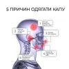 Капа Makura Kyro Pro Strapless Black (Kyro_JR_Black) изображение 8