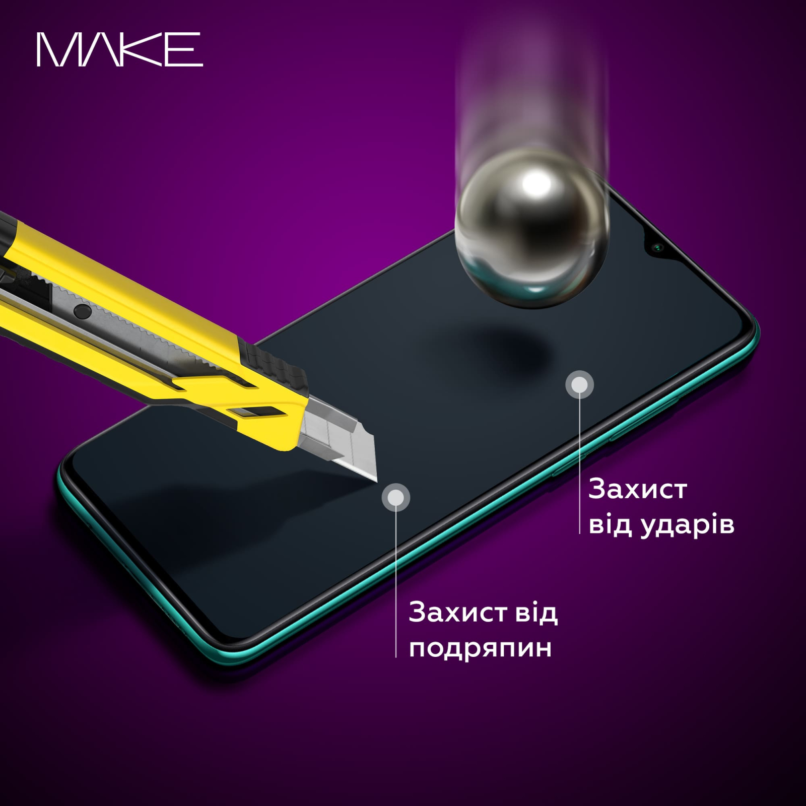 Стекло защитное MAKE Samsung M54 (MGF-SM54) изображение 5