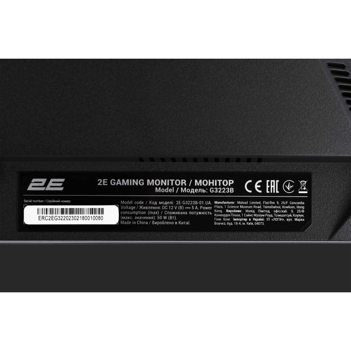 Монитор 2E G3223B (2E-G3223B-01.UA) изображение 9