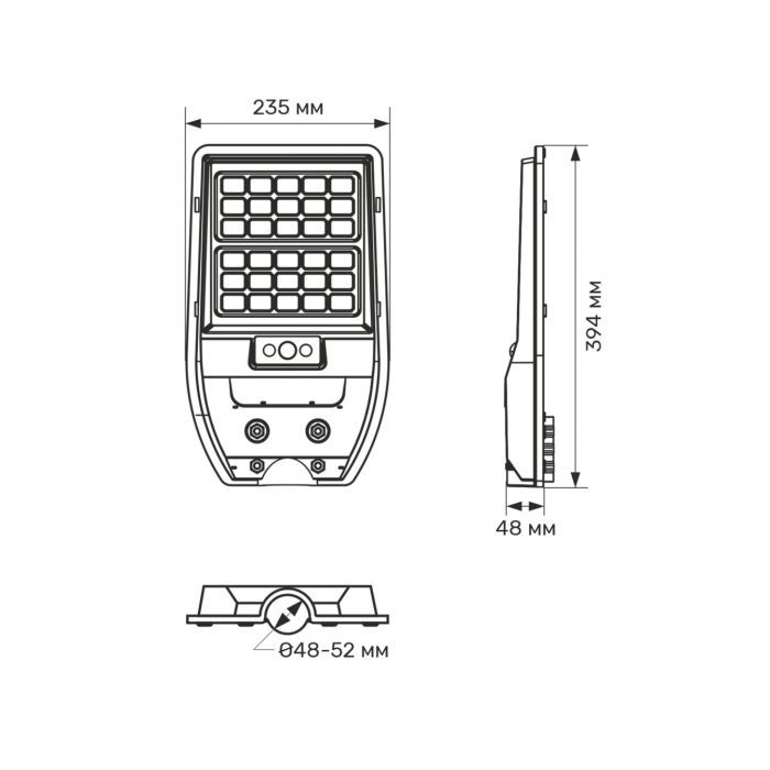 Прожектор TITANUM IP54 700Lm 5000K Сенсорний (TL-SLSO-105-S) изображение 9
