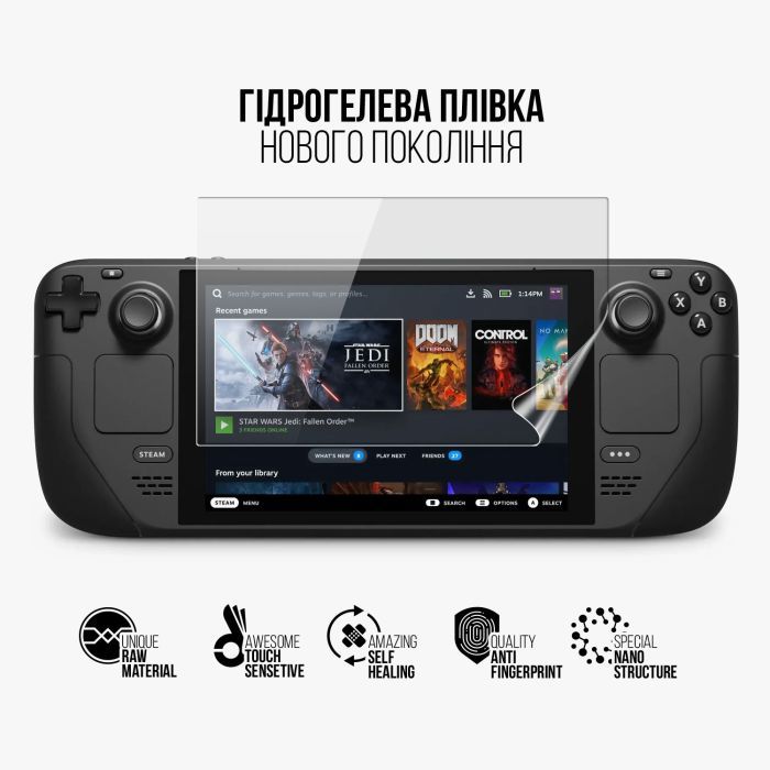 Плівка захисна Armorstandart Valve Steam Deck (ARM69508) зображення 4