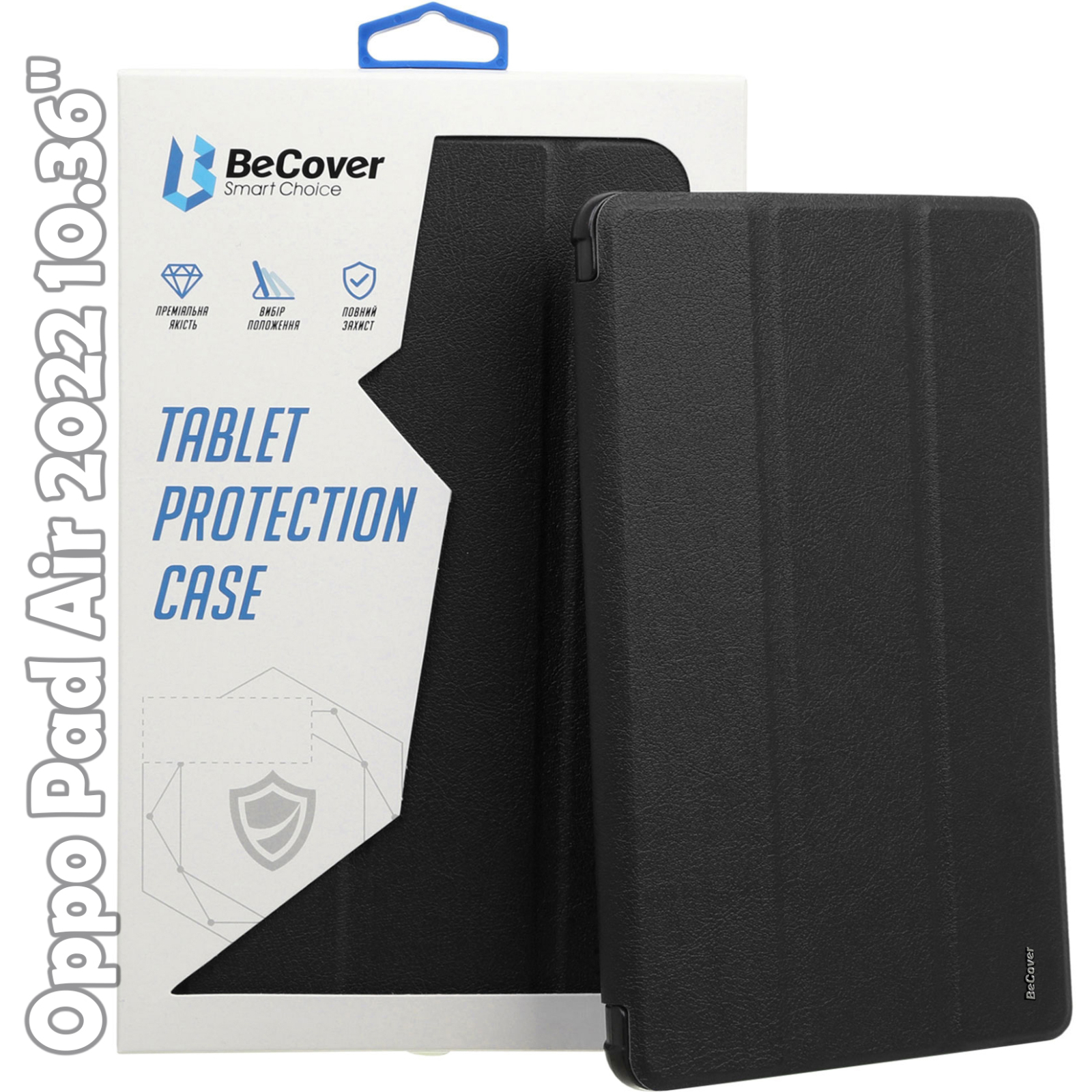 Чехол для планшета BeCover Smart Case Oppo Pad Air 2022 10.36" Deep Blue (709511)