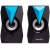 Акустична система Microlab B-22 USB Black (B-22) зображення 2