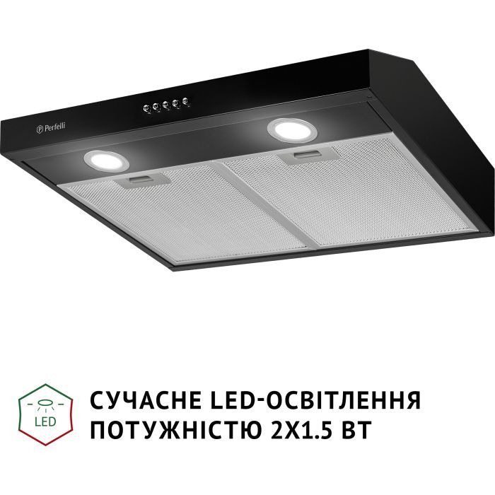 Витяжка кухонна Perfelli PL 5002 W LED зображення 4