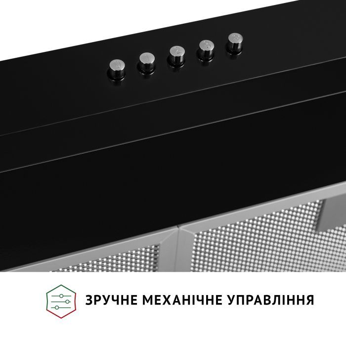 Витяжка кухонна Perfelli PL 5002 W LED зображення 5