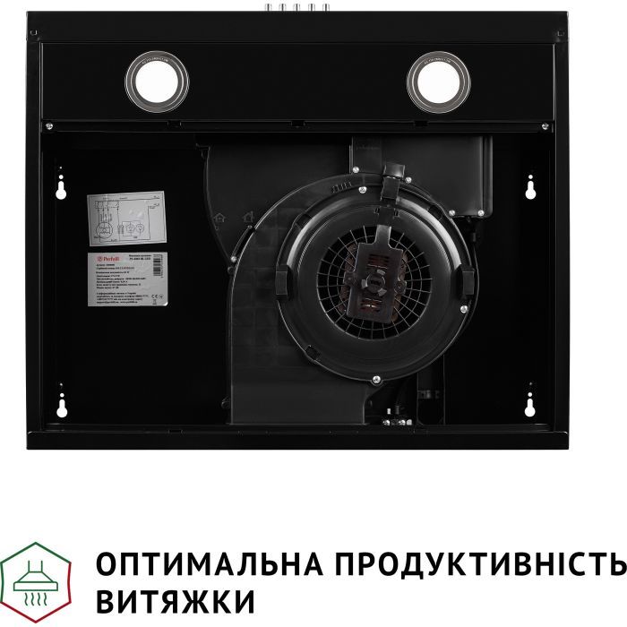Витяжка кухонна Perfelli PL 5002 W LED зображення 7