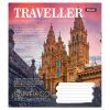 Зошит 1 вересня А5 Traveller 96 аркушів, лінія (766504) зображення 5