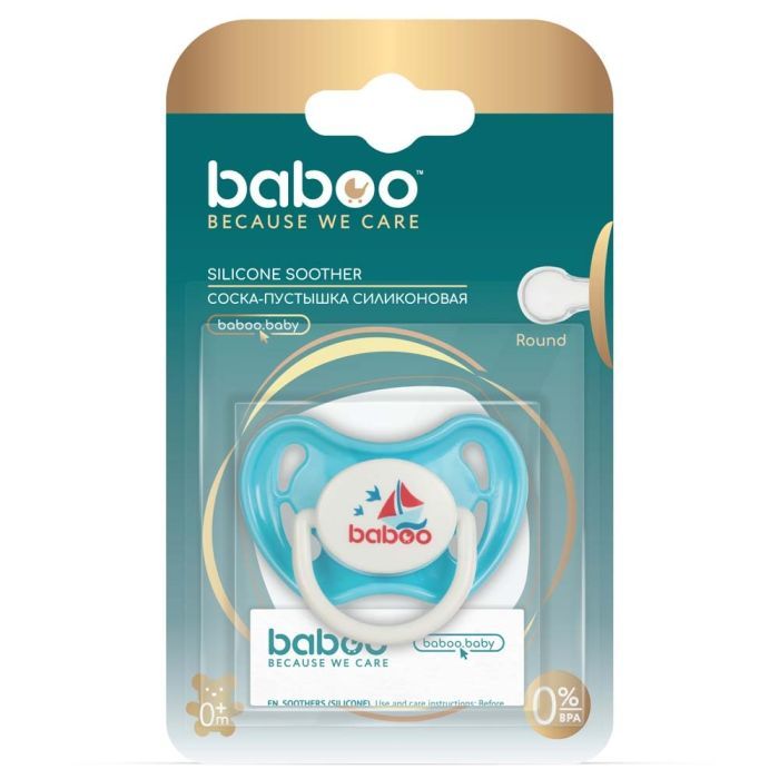 Пустышка Baboo Marine силиконовая, 0+ мес (голубая) (5-037) изображение 4