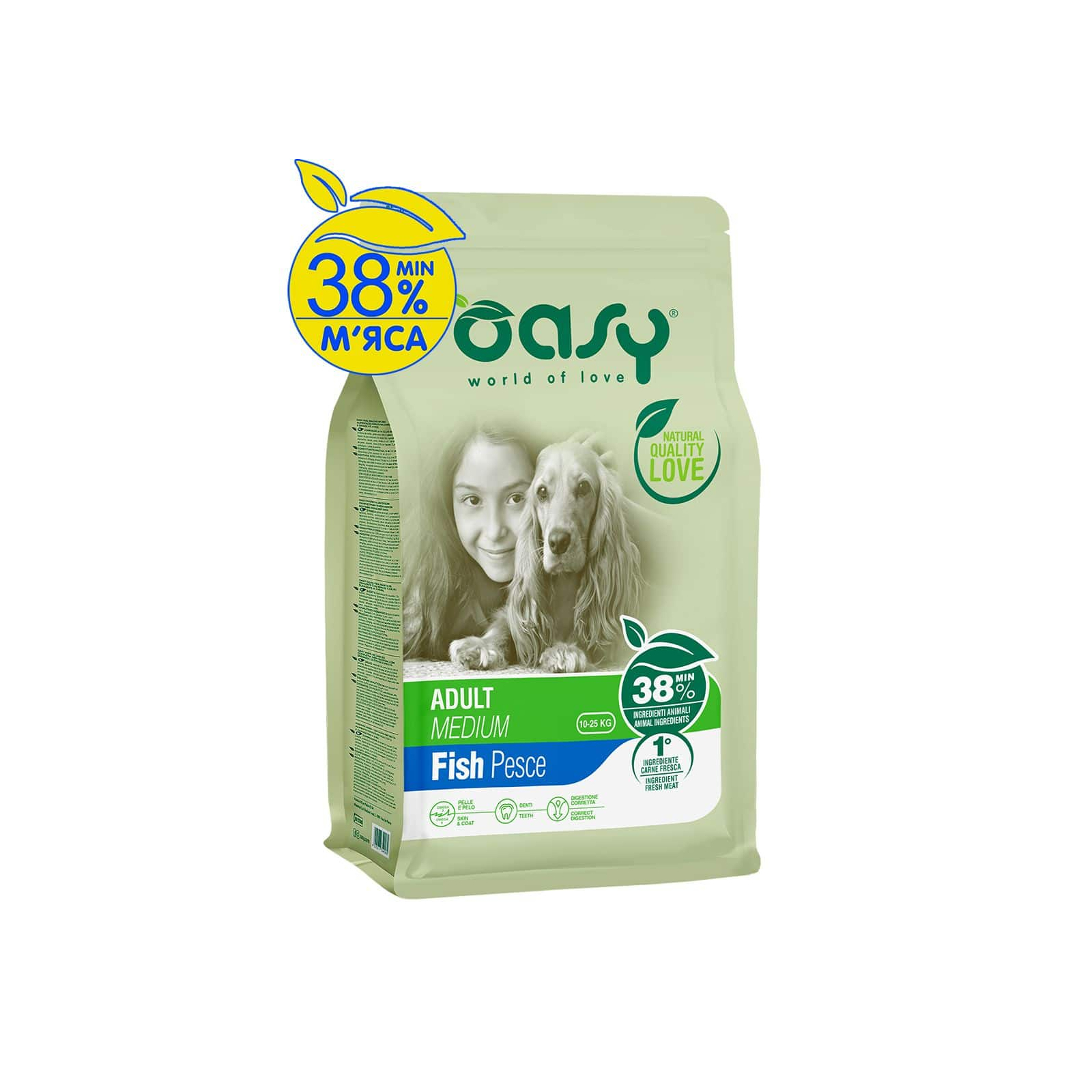 Сухой корм для собак OASY LIFESTAGE Adult Medium рыба 3 кг (8054329510124)