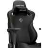Кресло игровое Anda Seat Kaiser 3 Black Size XL (AD12YDC-XL-01-B-PV/C) изображение 7