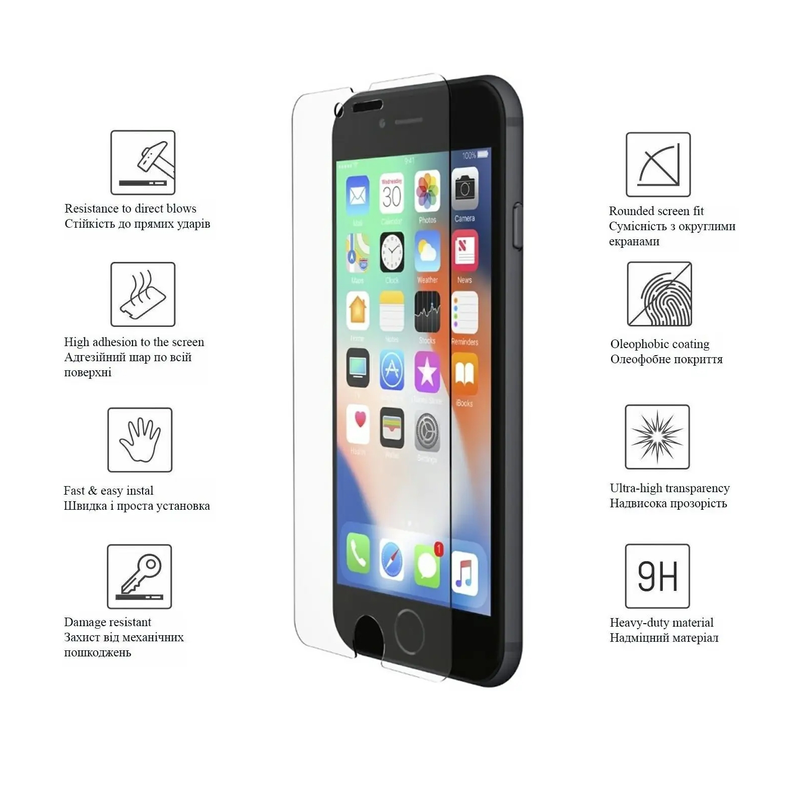Стекло защитное Drobak Apple iPhone 14 Pro (505058) (505058) изображение 4