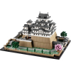 Конструктор LEGO Architecture Замок Хімедзі 2125 деталей (21060) зображення 2