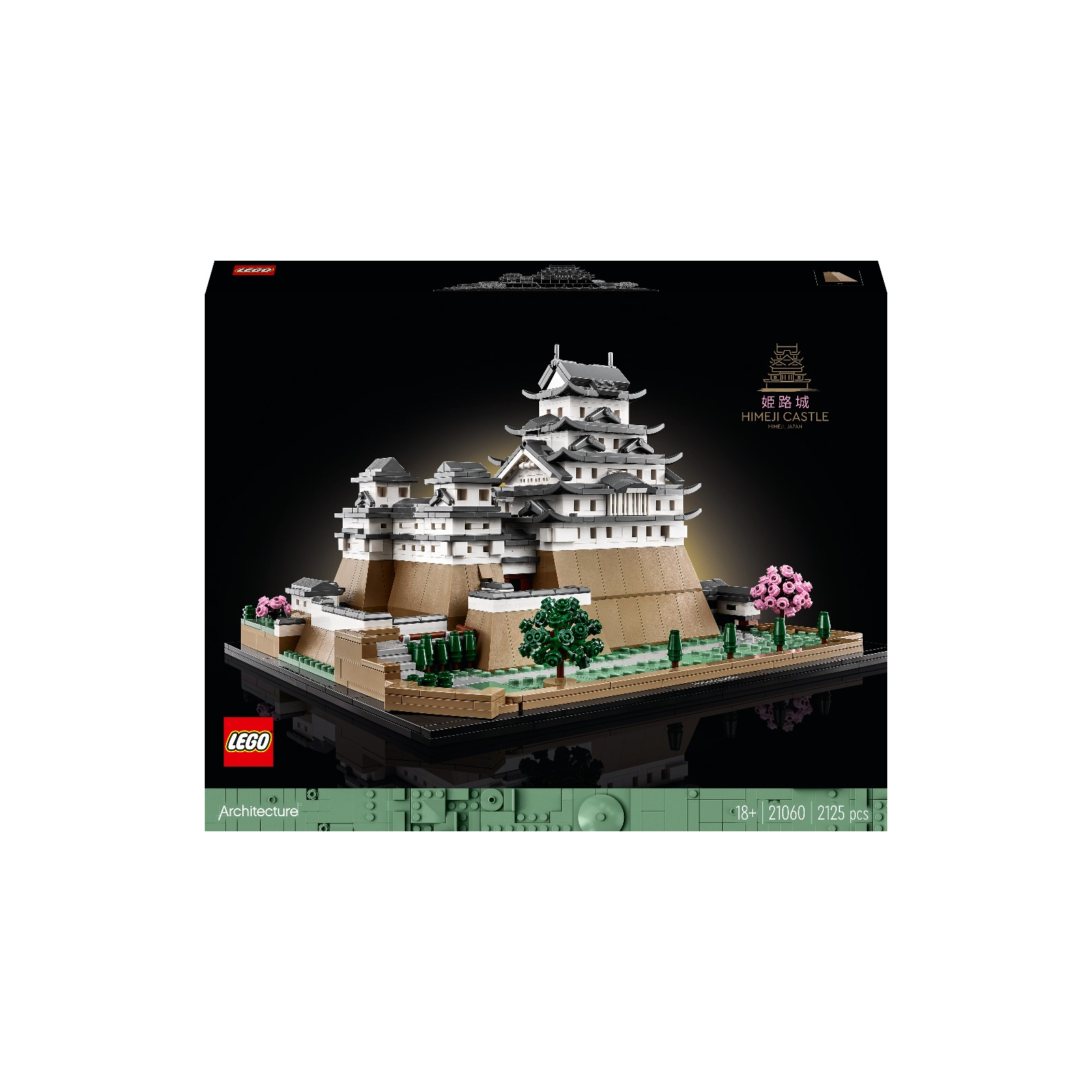 Конструктор LEGO Architecture Замок Хімедзі 2125 деталей (21060)