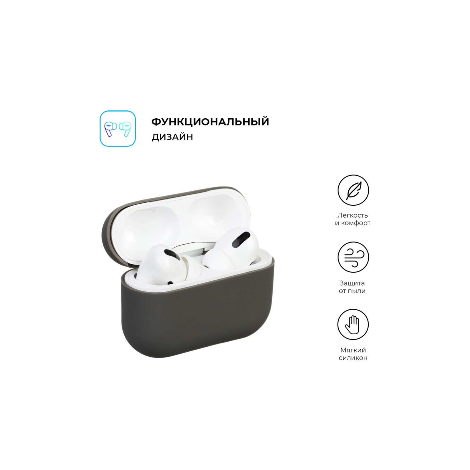 Чохол для навушників Armorstandart Ultrathin Silicone Case для Apple AirPods Pro Yellow (ARM55963) зображення 2