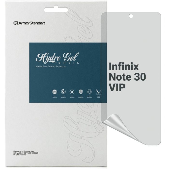 Плівка захисна Armorstandart Matte Infinix Note 30 VIP (ARM70646)